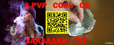 гашиш Усть-Илимск