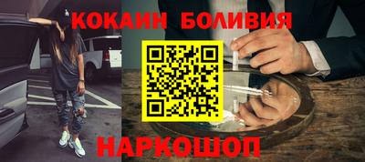 мяу мяу мука Усть-Джегута