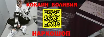 первитин Уссурийск