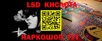 гашиш Усть-Илимск
