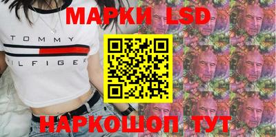 первитин Уссурийск