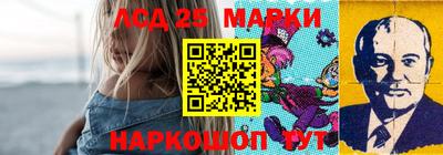 мяу мяу мука Усть-Джегута