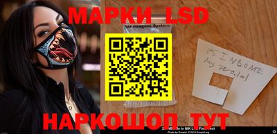 мяу мяу мука Усть-Джегута