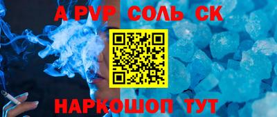 мяу мяу мука Усть-Джегута