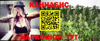 мяу мяу мука Усть-Джегута