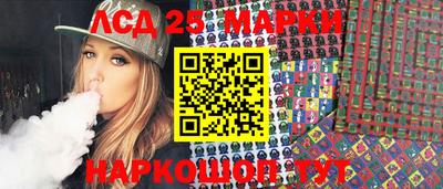 первитин Уссурийск