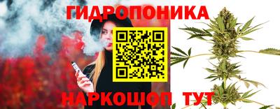 первитин Уссурийск