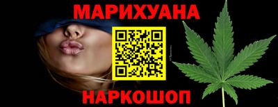 мяу мяу мука Усть-Джегута
