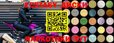 гашиш Усть-Илимск