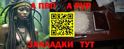 гашиш Усть-Илимск