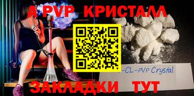 мяу мяу мука Усть-Джегута