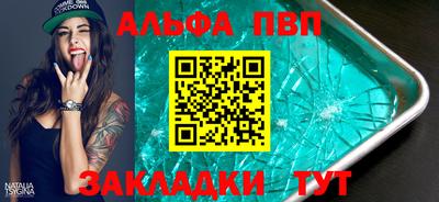 мяу мяу мука Усть-Джегута