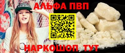мяу мяу мука Усть-Джегута