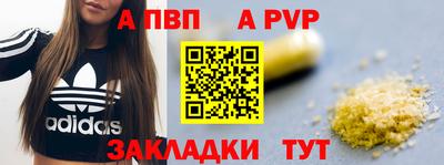 мяу мяу мука Усть-Джегута