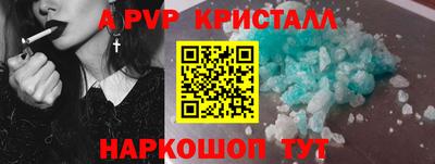 мяу мяу мука Усть-Джегута