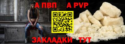 мяу мяу мука Усть-Джегута