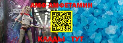гашиш Усть-Илимск