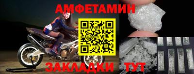 гашиш Усть-Илимск