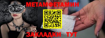 мяу мяу мука Усть-Джегута