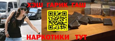 мяу мяу мука Усть-Джегута