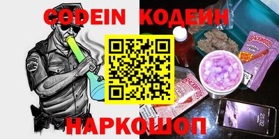 гашиш Усть-Илимск