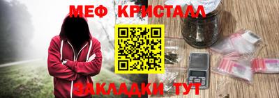 гашиш Усть-Илимск