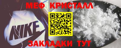гашиш Усть-Илимск